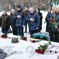 Вічна слава визволителям!